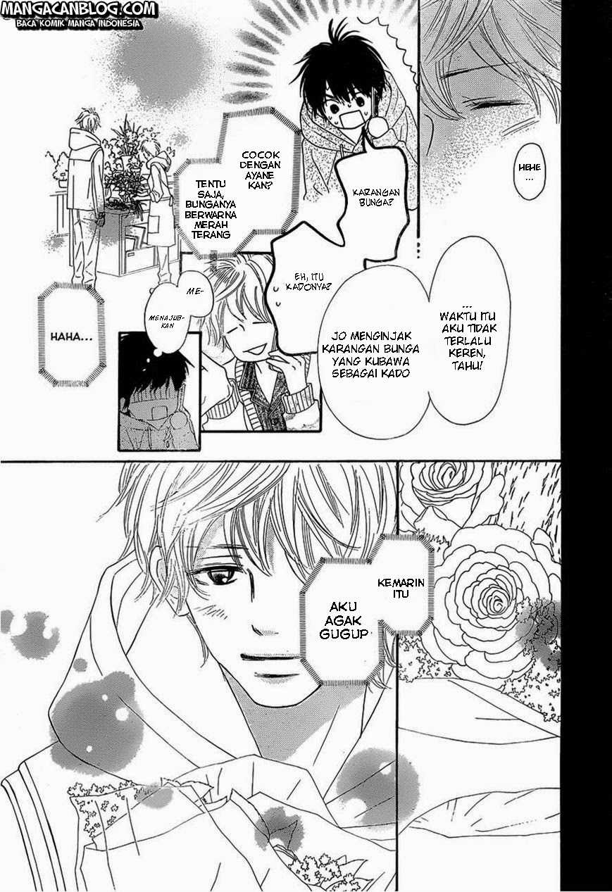 Kimi ni Todoke chapter 74